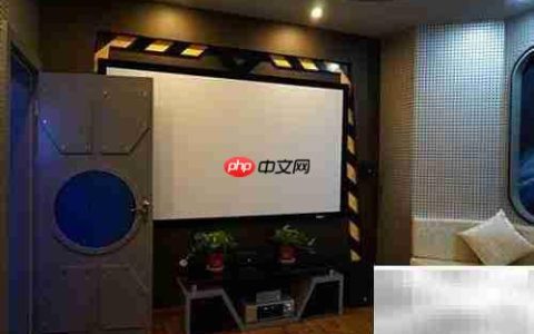 私人影吧建设经验总结