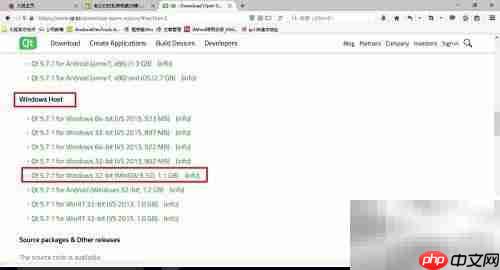 Qt Creator安装配置指南