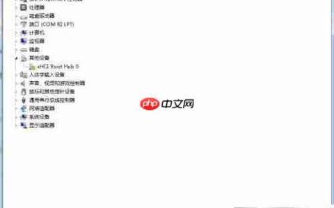 如何更新与卸载网卡驱动