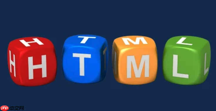 html表格标签怎么用_html表格table标签使用教程详解