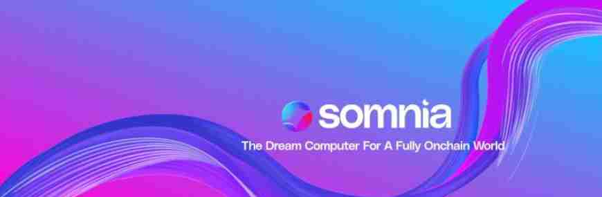 什么是 Somnia (SOMI)币?近期价格趋势、未来展望介绍