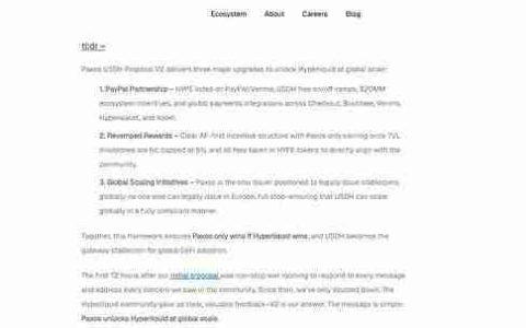 USDH争夺战背后：DeFi稳定币的支点在哪里？