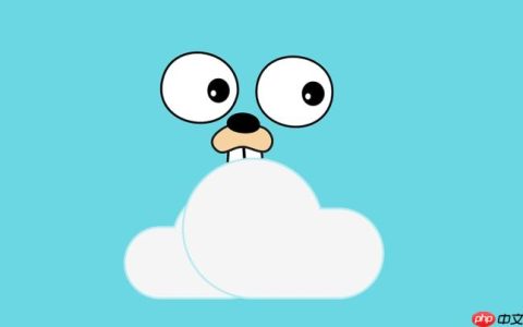 Golangpanic recover在服务守护中的应用