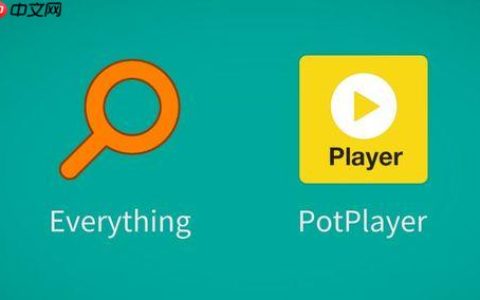 Everything怎么替换Win10搜索栏_Everything替代系统搜索栏配置指南