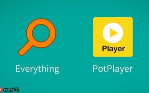 Everything的反义疑问句怎么办_Everything搜索语法否定条件使用方法