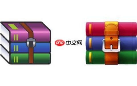 winrar怎么压缩成低版本_winrar低版本兼容压缩方法