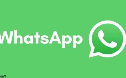 WhatsApp视频通话高清入口-WhatsApp语音通话中文官网教程