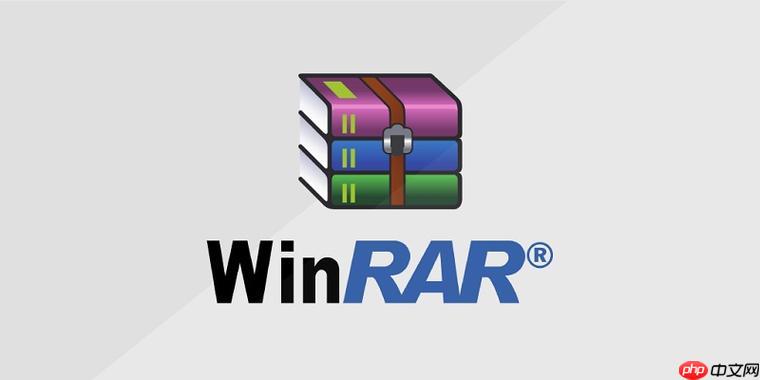 winrar怎么修复7z压缩包_损坏压缩包修复操作与注意事项