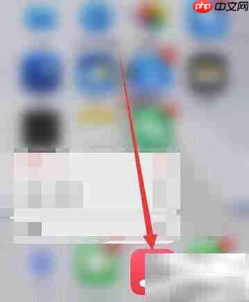Apple Music点数充值指南