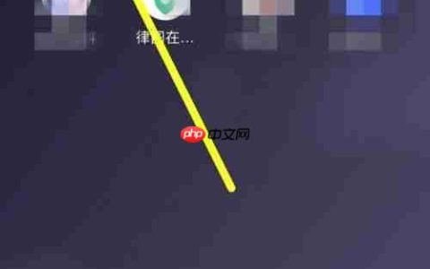 上海120积分获取攻略