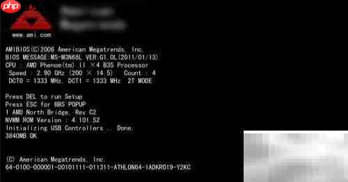 AMI BIOS刷新方法指南