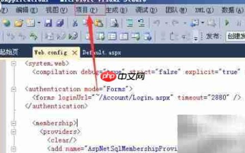 Visual Studio快速添加类