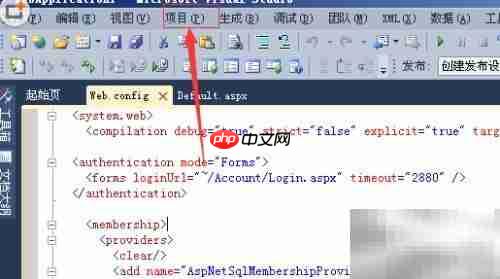 Visual Studio快速添加类