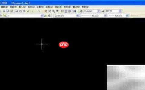 CAD 2004线型设置方法