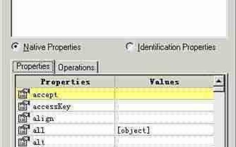 QTP Add-in Manager插件详解