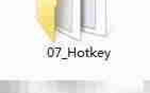 机械师HotKey驱动安装指南