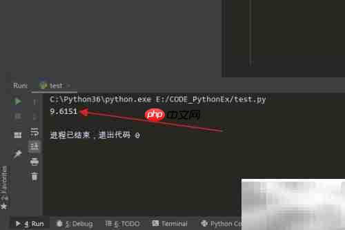 Python中Context创建小数