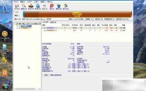 UEFI安装Windows XP指南