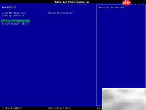 UEFI安装Windows XP指南