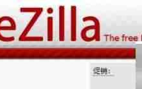 免费FTP客户端推荐