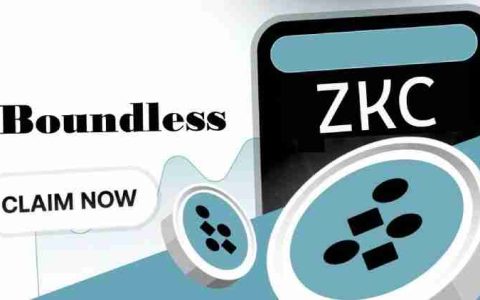 Boundless(ZKC)币是什么?未来潜力如何?ZKC代币价格预测