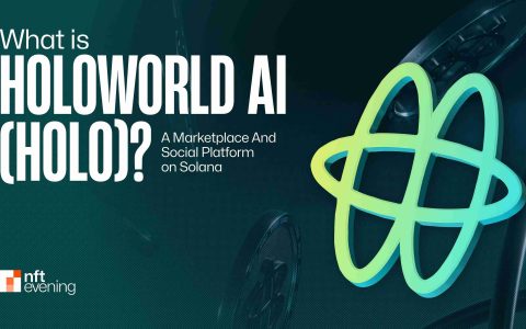 什么是Holoworld AI（HOLO）币？HOLO代币经济学及价格预测