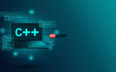 C++异常处理与堆栈展开机制解析