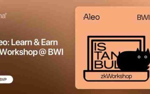 Aleo(ALEO)币是什么?怎么样?Aleo技术架构,代币经济与前景分析