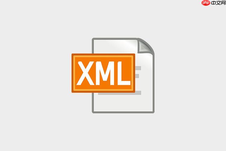 xml在物联网设备通信中的应用