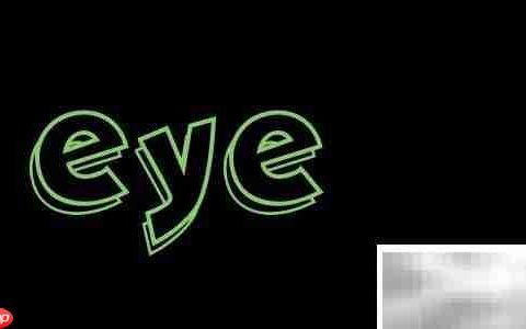eye的现在分词为何不双写e