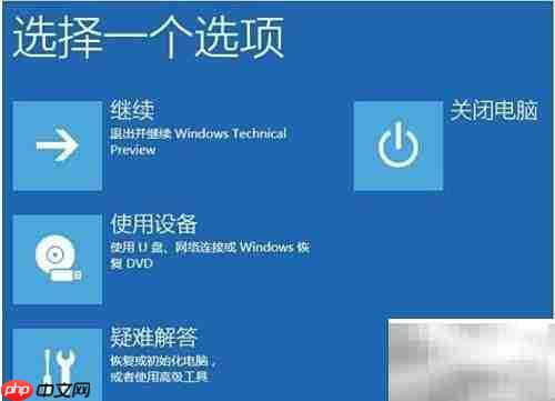 reboot system now是什么意思