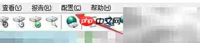 Hard Disk Sentinel分区单位修改