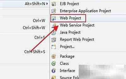 MyEclipse创建Web登录界面