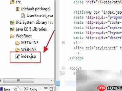 MyEclipse创建Web登录界面