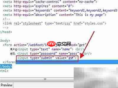 MyEclipse创建Web登录界面