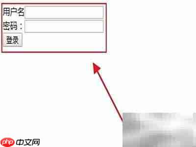 MyEclipse创建Web登录界面