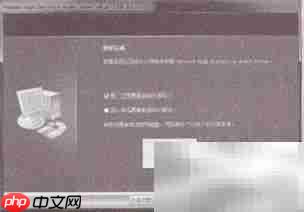 声卡驱动安装方法