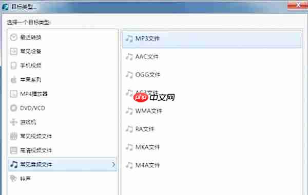 魔影工厂怎么配乐?魔影工厂配乐的操作步骤