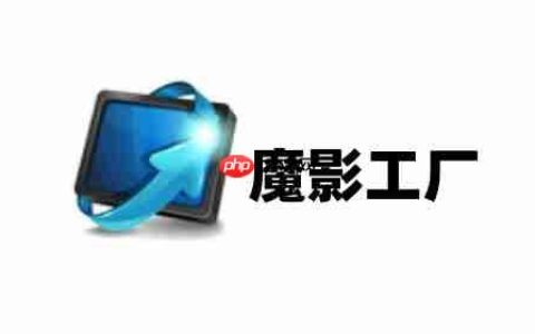 魔影工厂怎么配乐？魔影工厂配乐的操作步骤