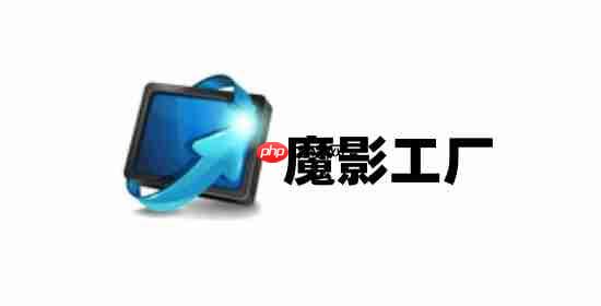 魔影工厂怎么配乐?魔影工厂配乐的操作步骤