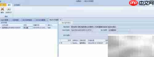 测试工具使用要点总结