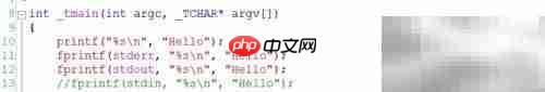 VS2005字体行号设置技巧