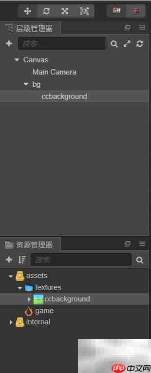 Cocos Creator场景设计入门