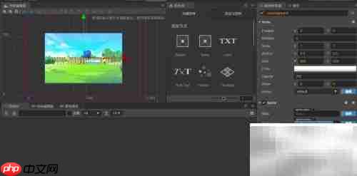 Cocos Creator场景设计入门