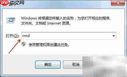 如何打开XPS文件查看器