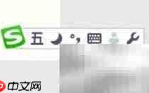 豪字五笔输入法怎么打