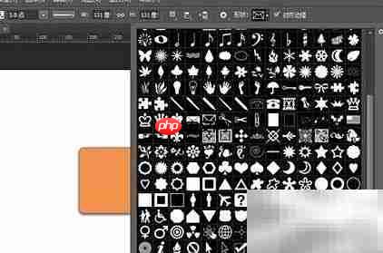 Photoshop制作Icon快速教程
