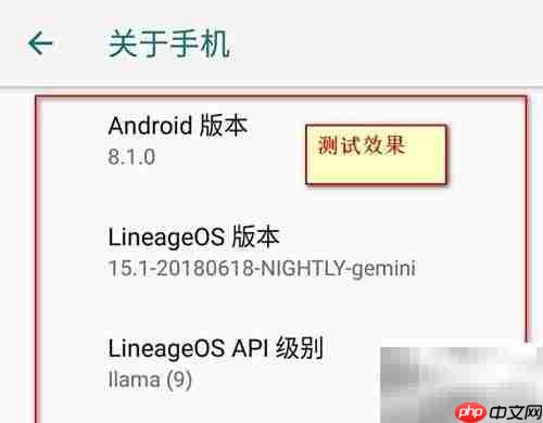 小米内核编译入门指南