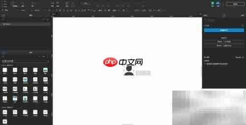 Axure导入Icon图标方法