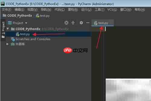 Python中Context类逻辑取反方法